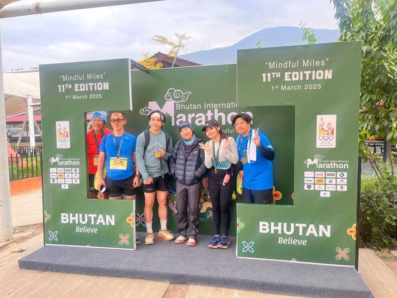 bhutan_marathon