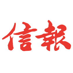 媒體報道 06